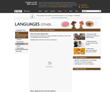 BBC Guide to Arabic - The Arabic Alphabet BBC Guide to Arabic - The Arabic Alphabet